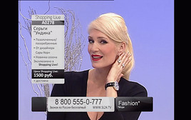 BILD zu OTS - Zu sehen ist ein Screenshot des russischen Einkaufssenders Shopping Live. 49 % der Anteile gehören seit 30.03.2012 der Home Shopping  …