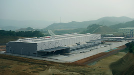 Das neue Werk - TIGER Fogang