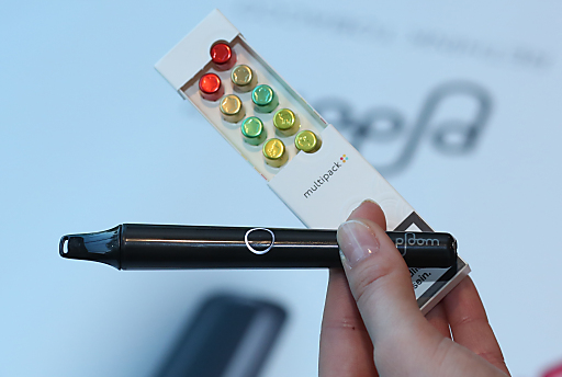 Ploom S Купить Пенза