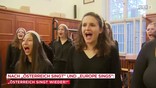 „Österreich singt wieder“: Finale der heurigen Chorinitiative in der „matinee“ am 29. Oktober in ORF 2